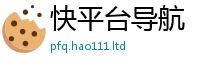 77777788888王中王正版被777888精准管家婆四肖